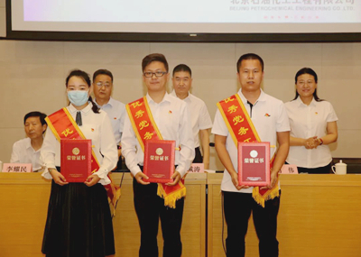 ��˾���_(k��i)�o(j��)���Ї�(gu��)���a(ch��n)�h���� 99�����ߑc ����һ�����ô��(hu��)5.jpg